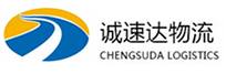 宁波到山阴县物流公司